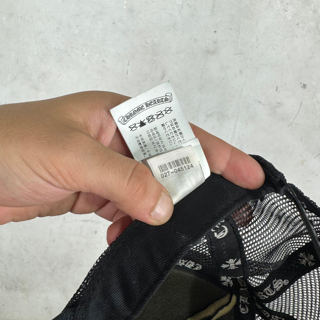 Chrome Hearts Chomper Leather Patch Hat