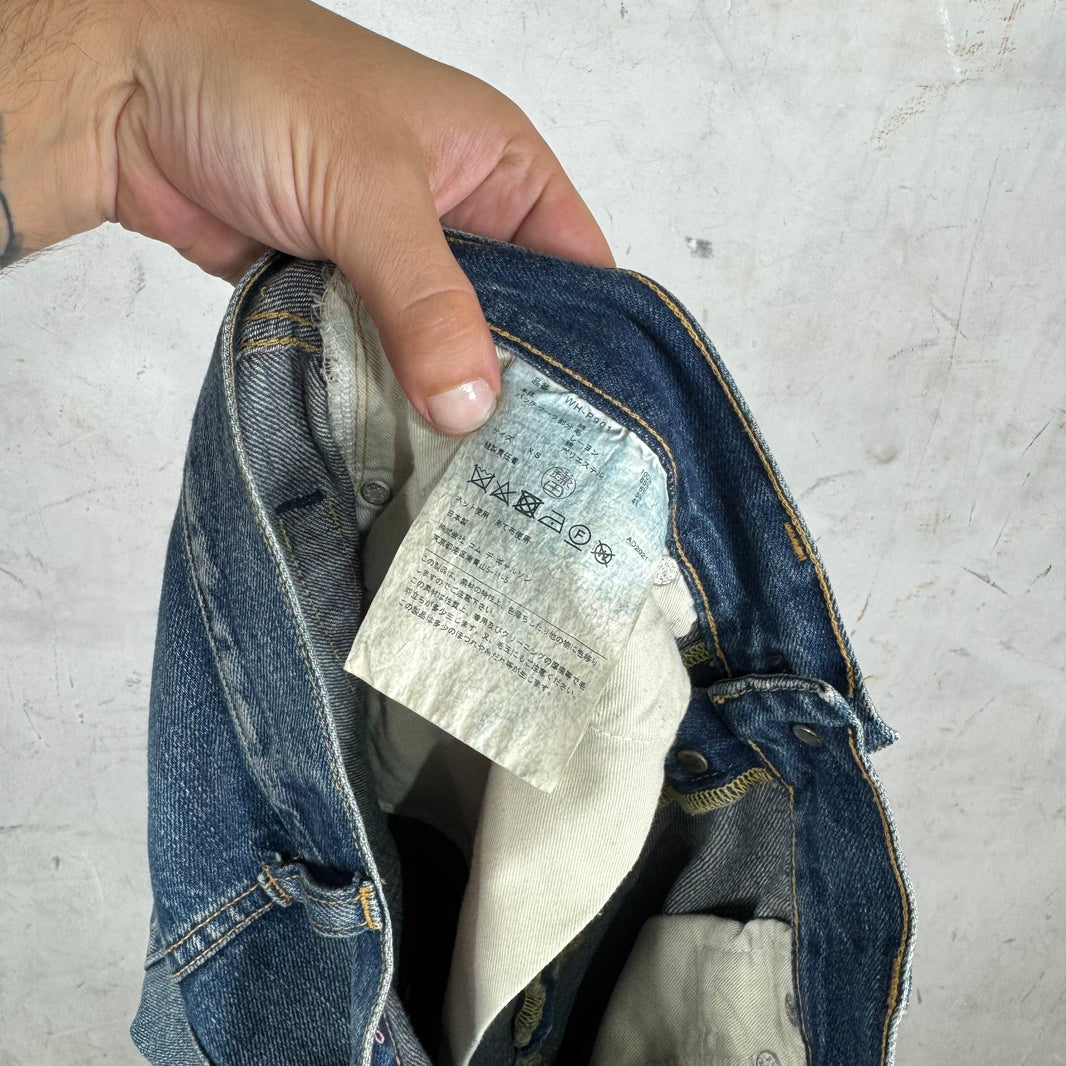 Junya Watanabe x Levi's Patched Selvedge Denim