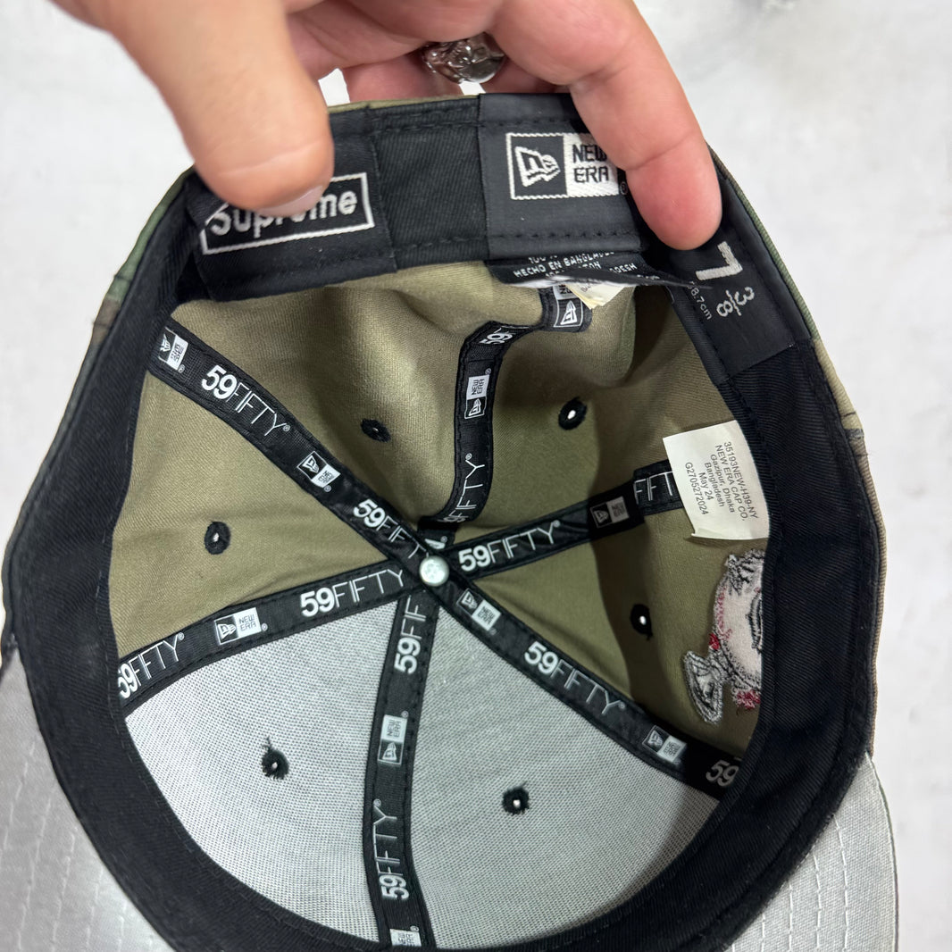 Supreme Camo S FItted