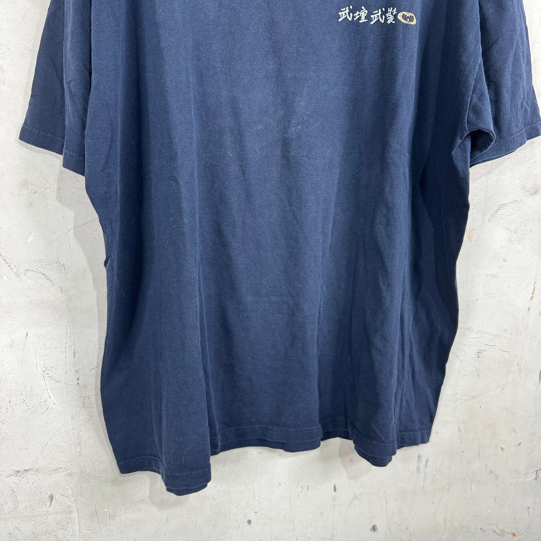 Vintage Navy Wu-Wear T-Shirt