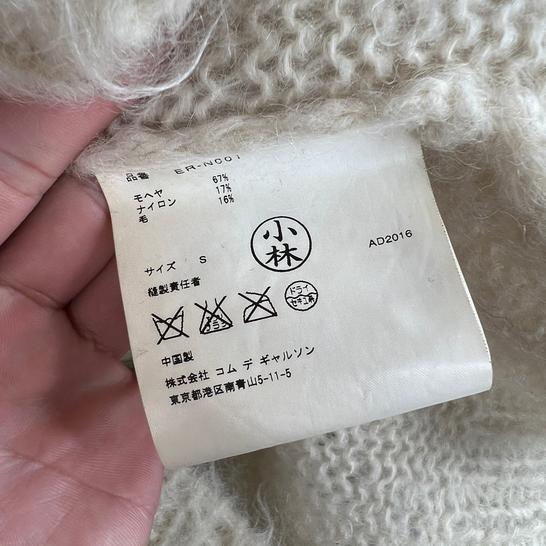 CDG Ganryu Tri Tone Mohair Sweater