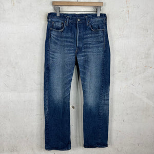 Full Count Slubby Faded Selvedge Jeans