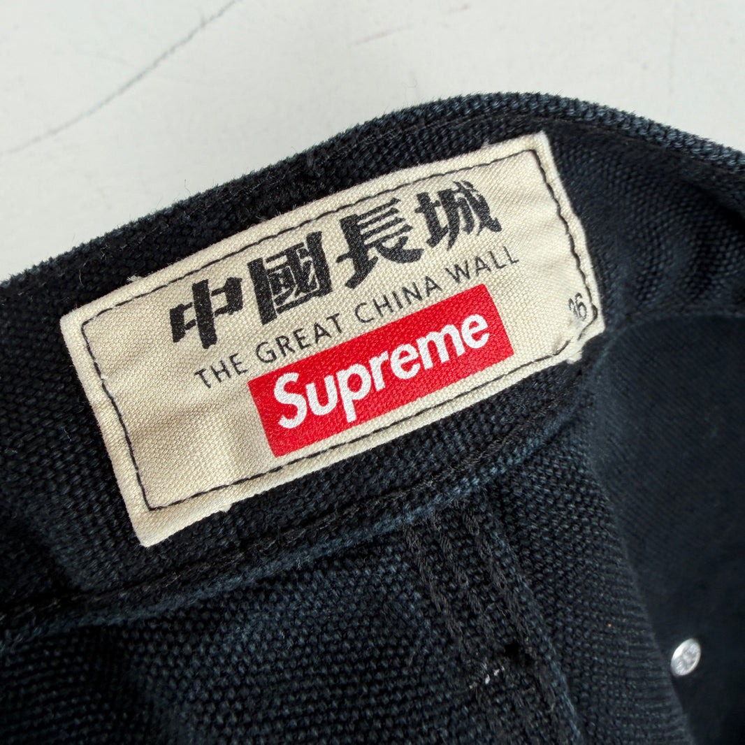Supreme The Great China Wall Double Knee Carpenter Pants