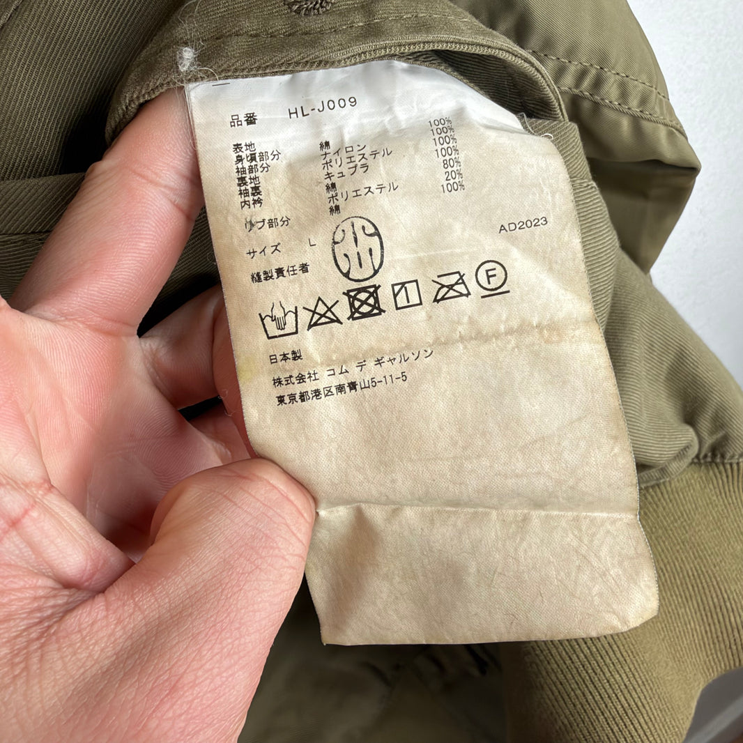 CDG Homme Hybrid Hunting Jacket