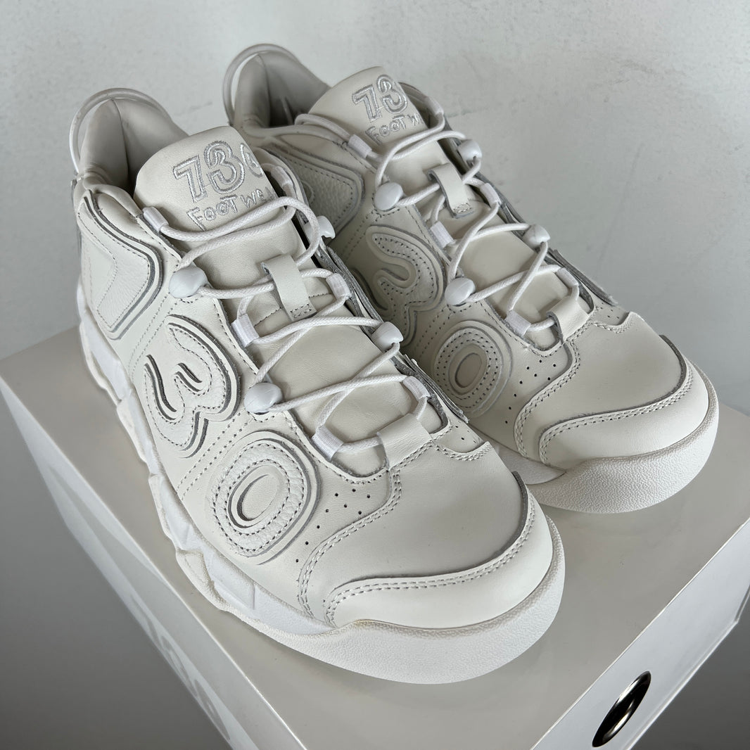 Asspizza White 730 Baller Pro Sneakers