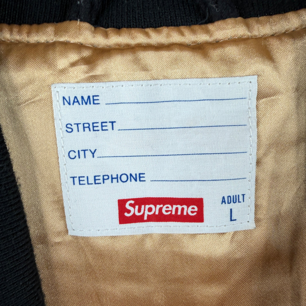 Supreme Old English Wool Zip Up Varsity Jacket