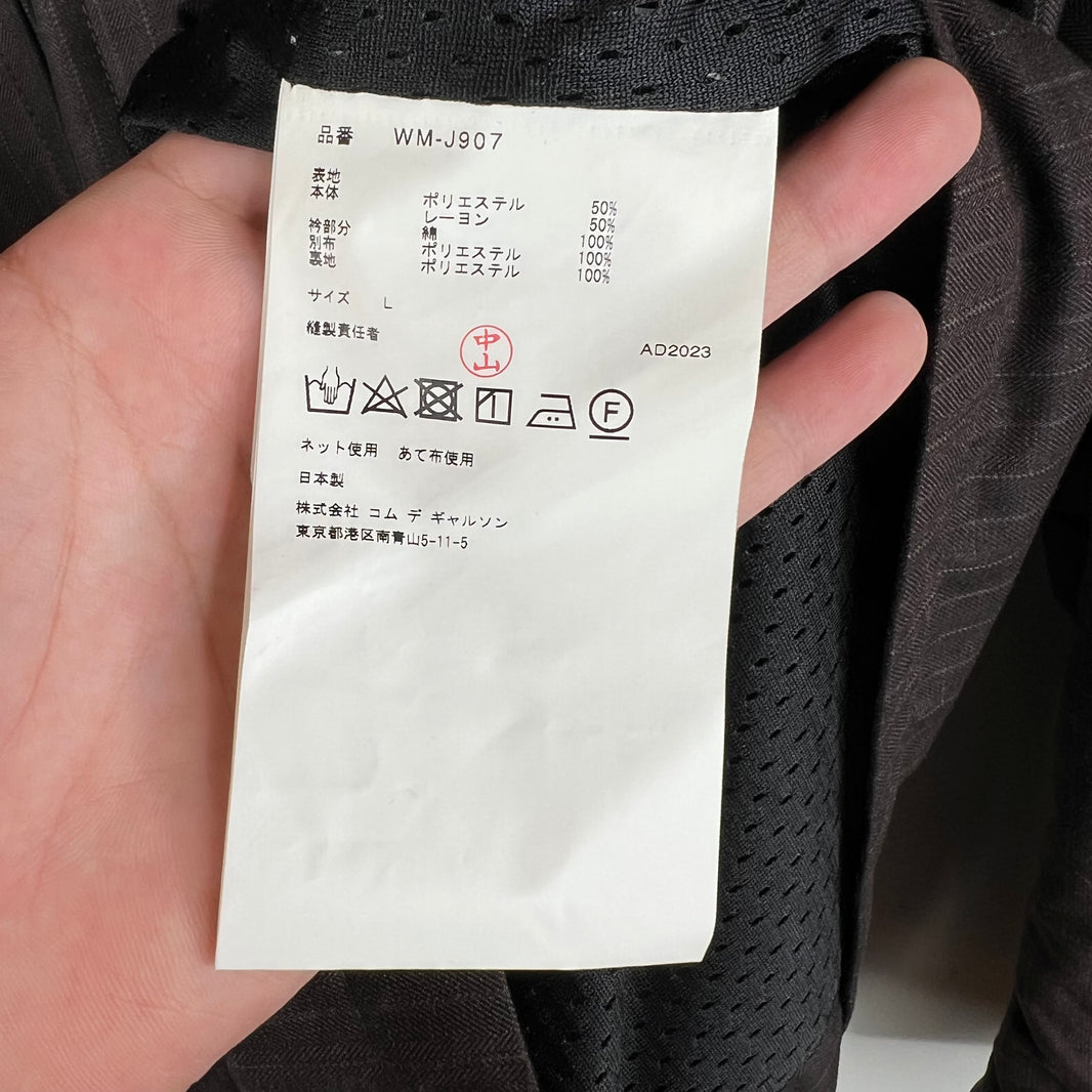 Junya Watanabe Carhartt Pinstripe Work Jacket