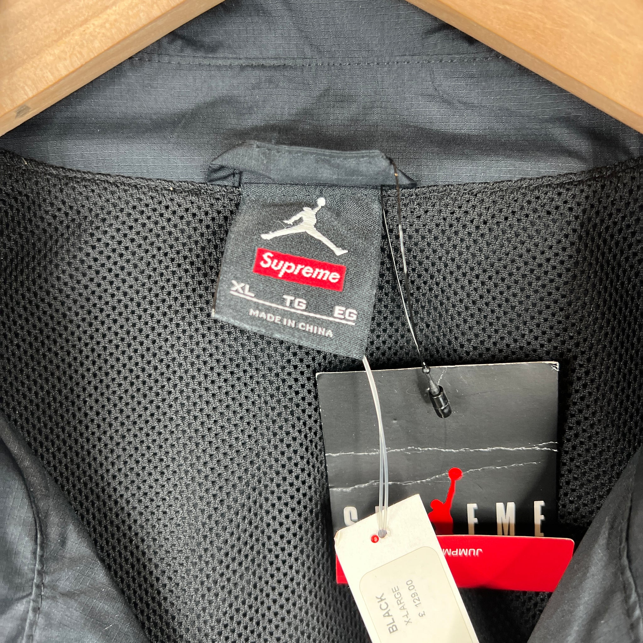 Supreme x Jordan Coaches Jacket