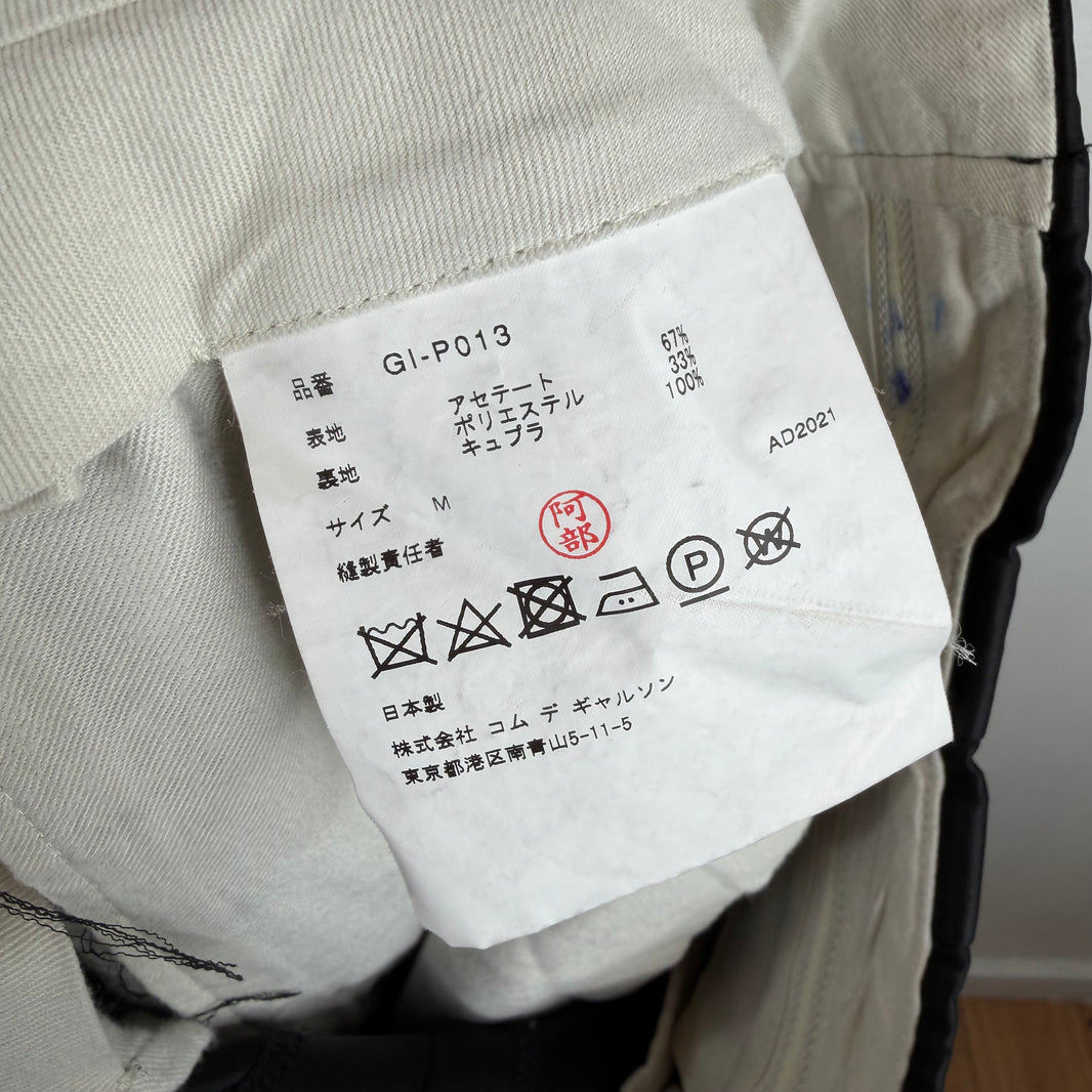 CDG Long Satin Shorts