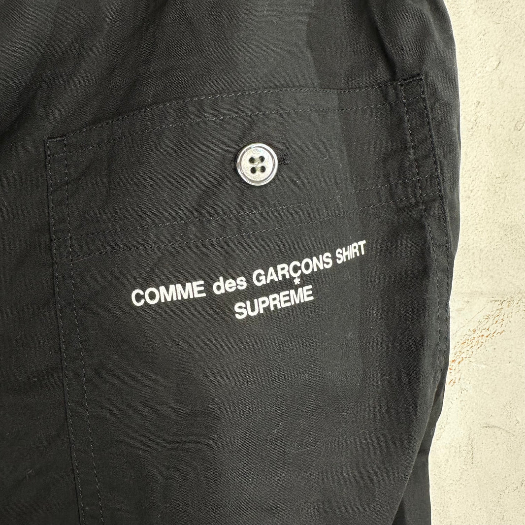 Supreme X CDG Mixed Media Sweatpants