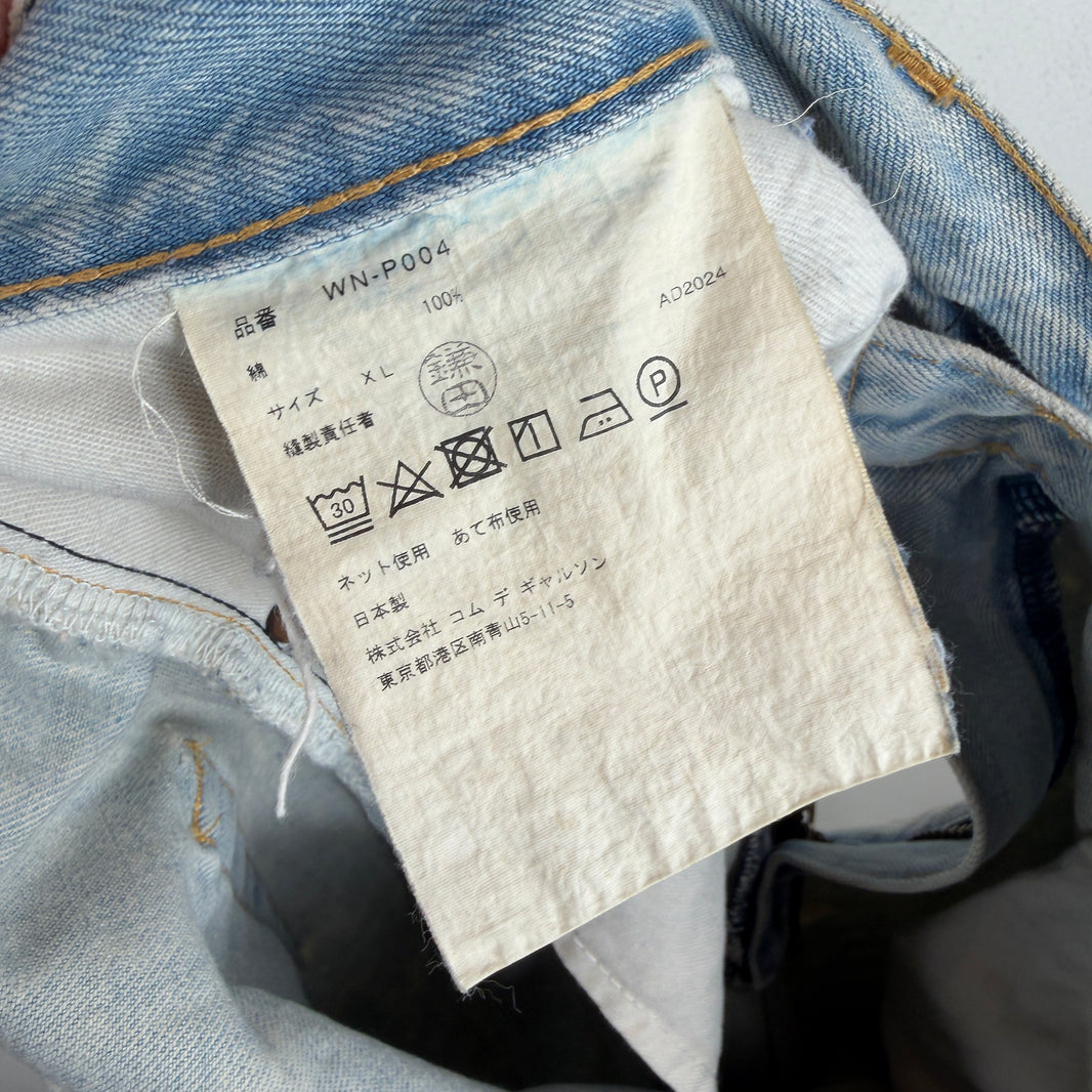 Junya Watanabe Flared Blue Denim Jeans