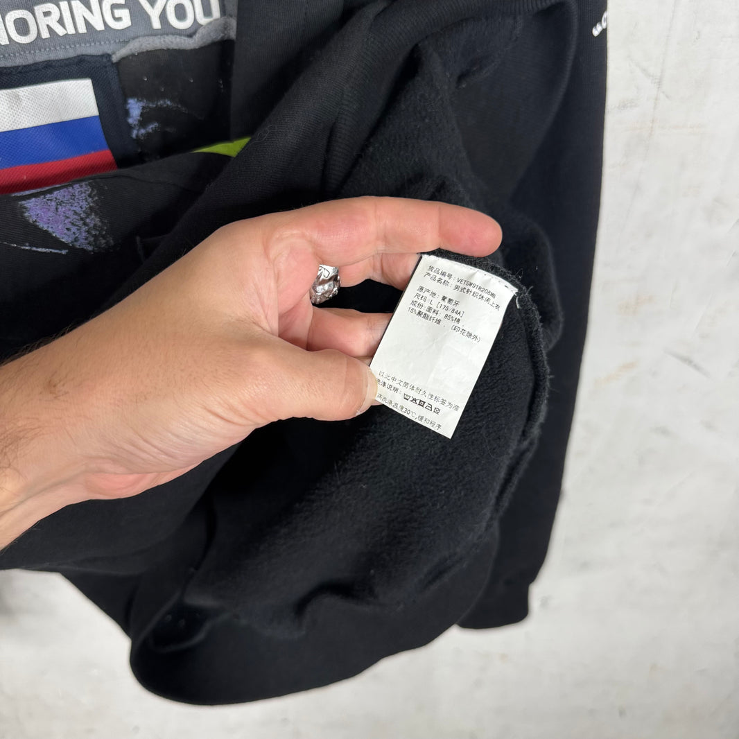 Vetements Russian Patch Hoodie