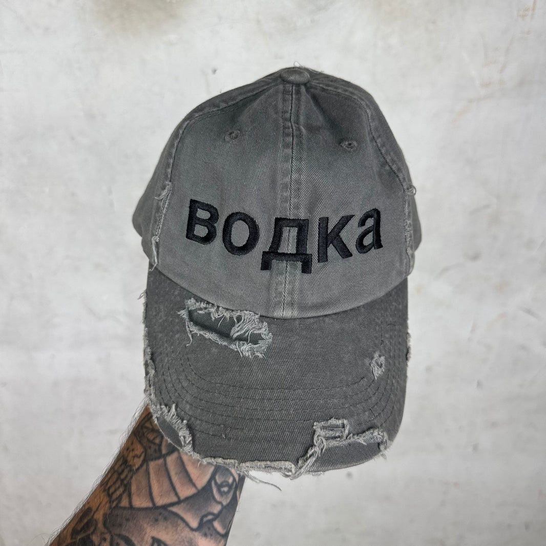 Alexander Digenova Russian Distressed Hat