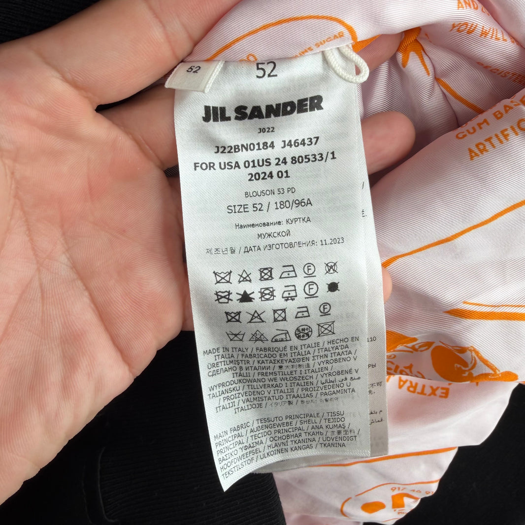 Jil Sander Nylon Bomber Jacket