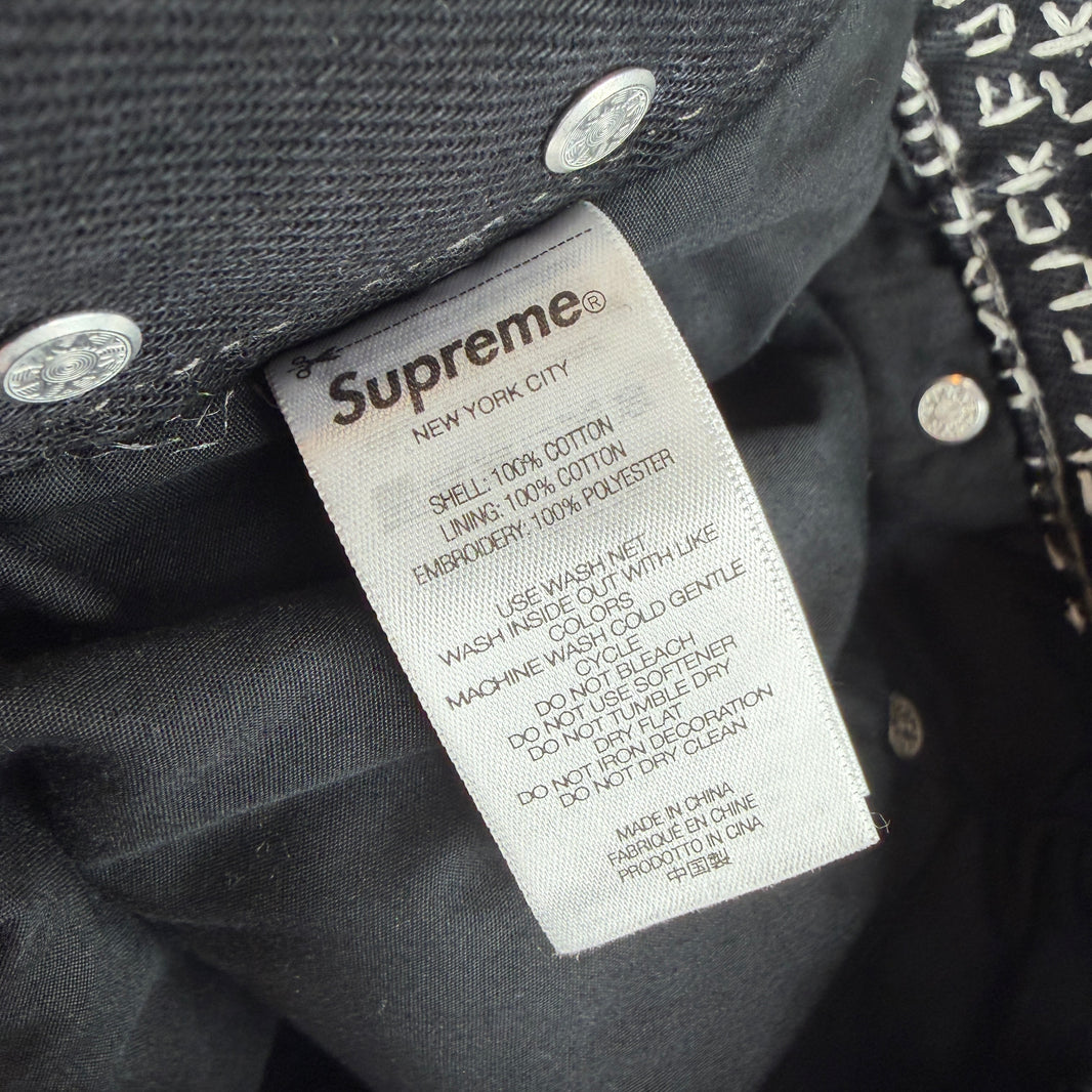 Supreme AOP Stitched F*ck Jeans