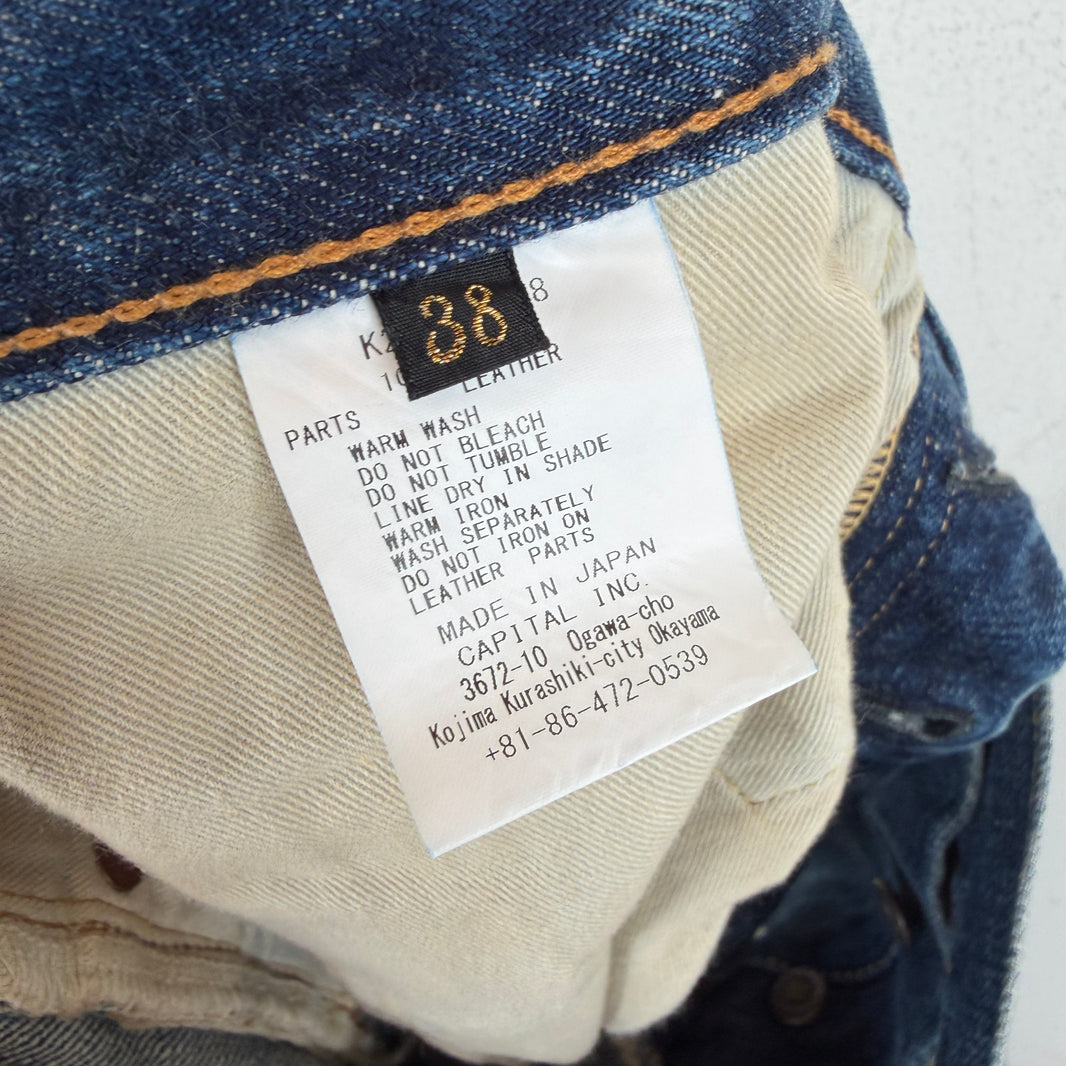 Kapital Altered Baggy Selvedge Jeans