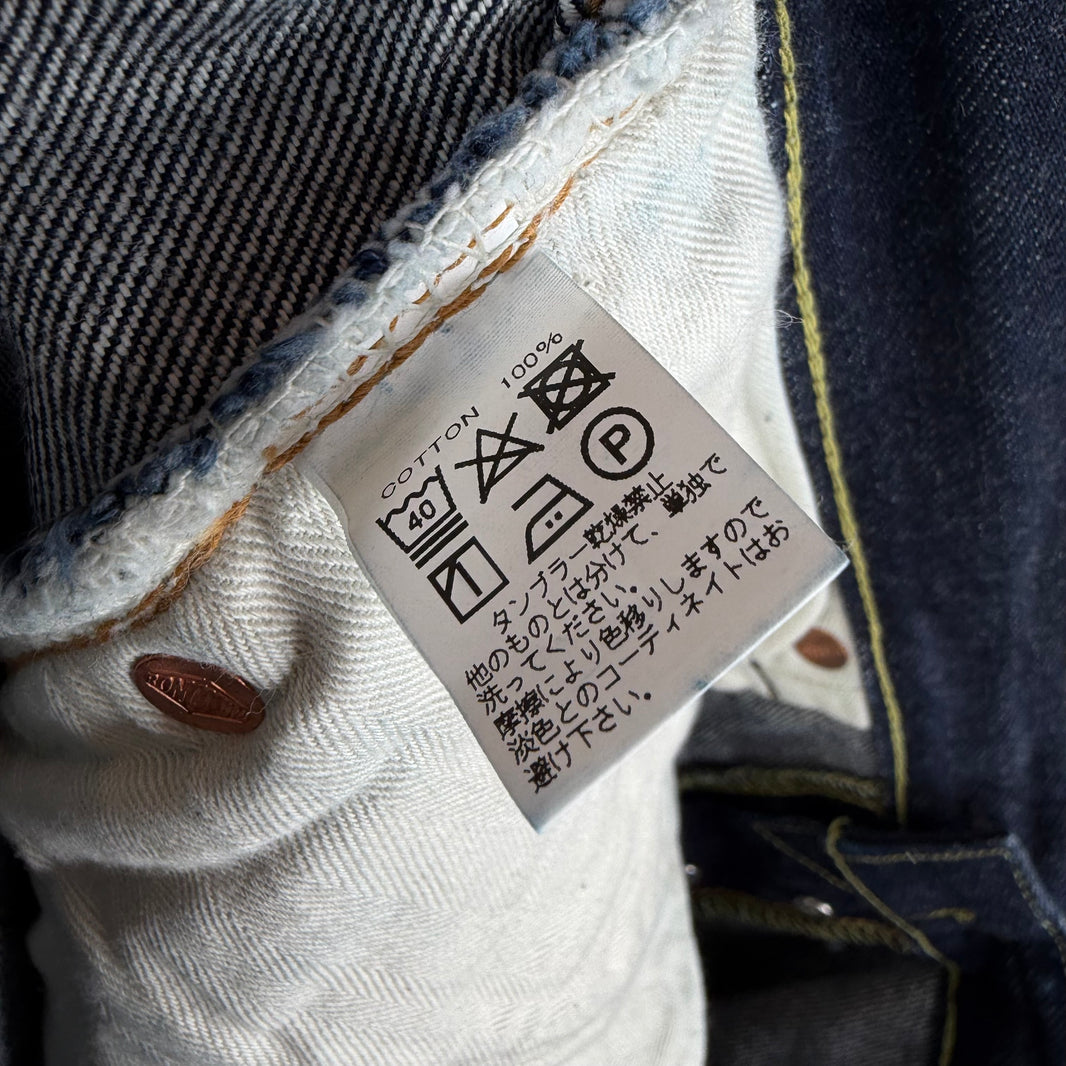 Vintage Boncoura Selvedge Jeans