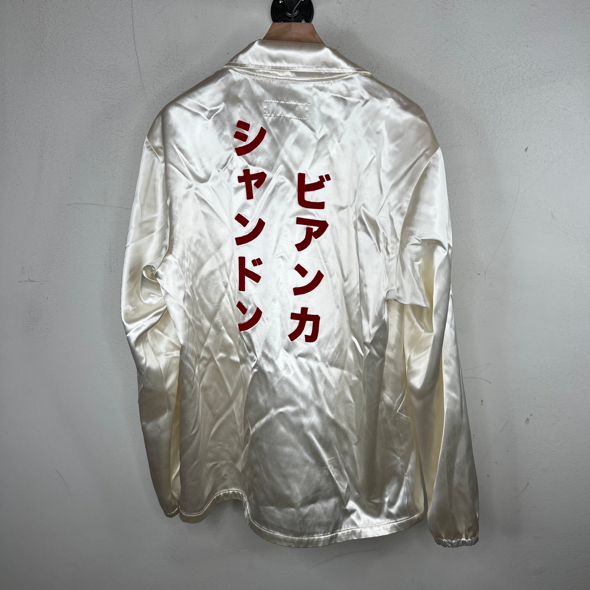 Bianca Chandon Japan Coaches Jacket