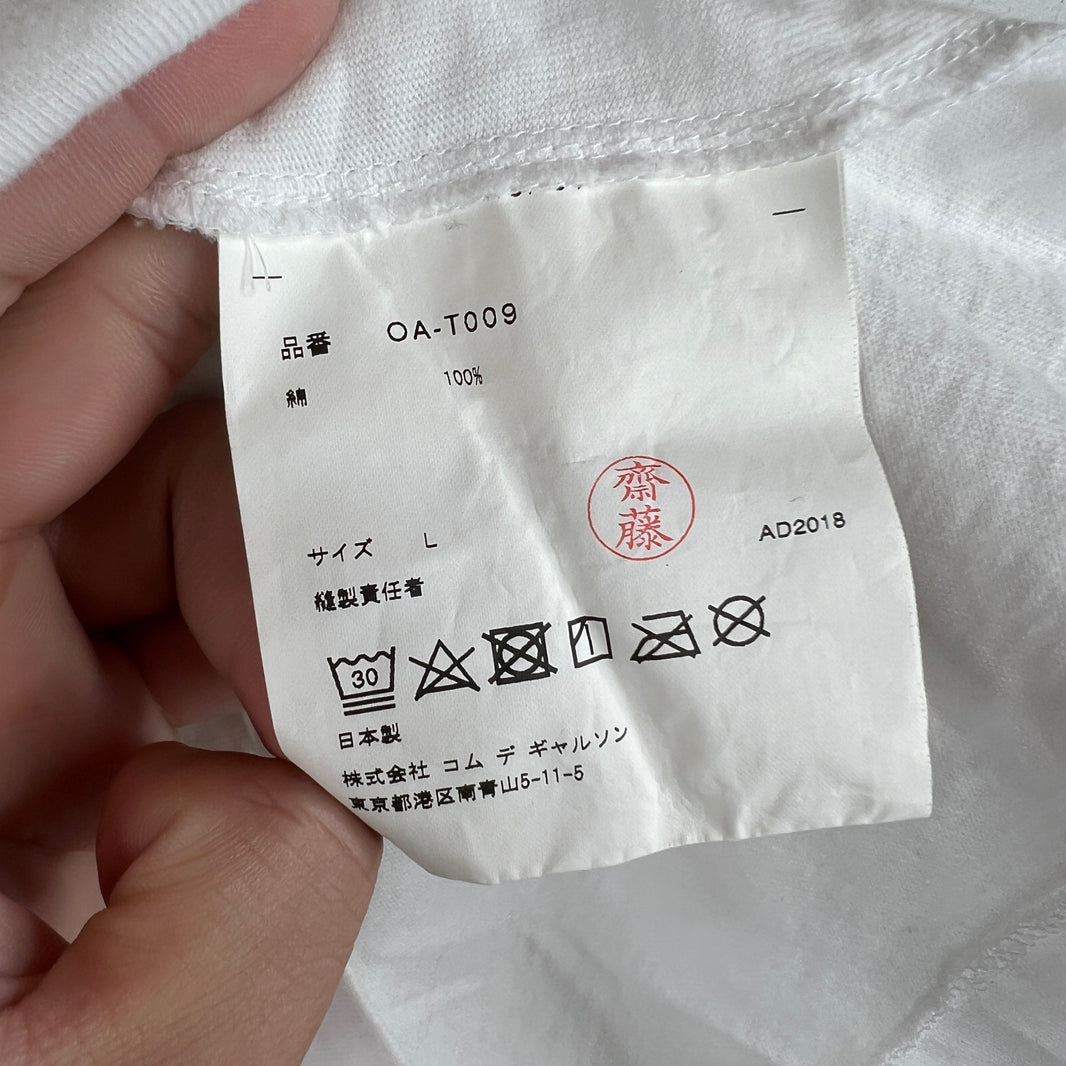 CDG Brain Dead Celebration T-Shirt