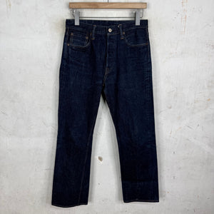 Japanese Brand Warehouse Selvedge Denim