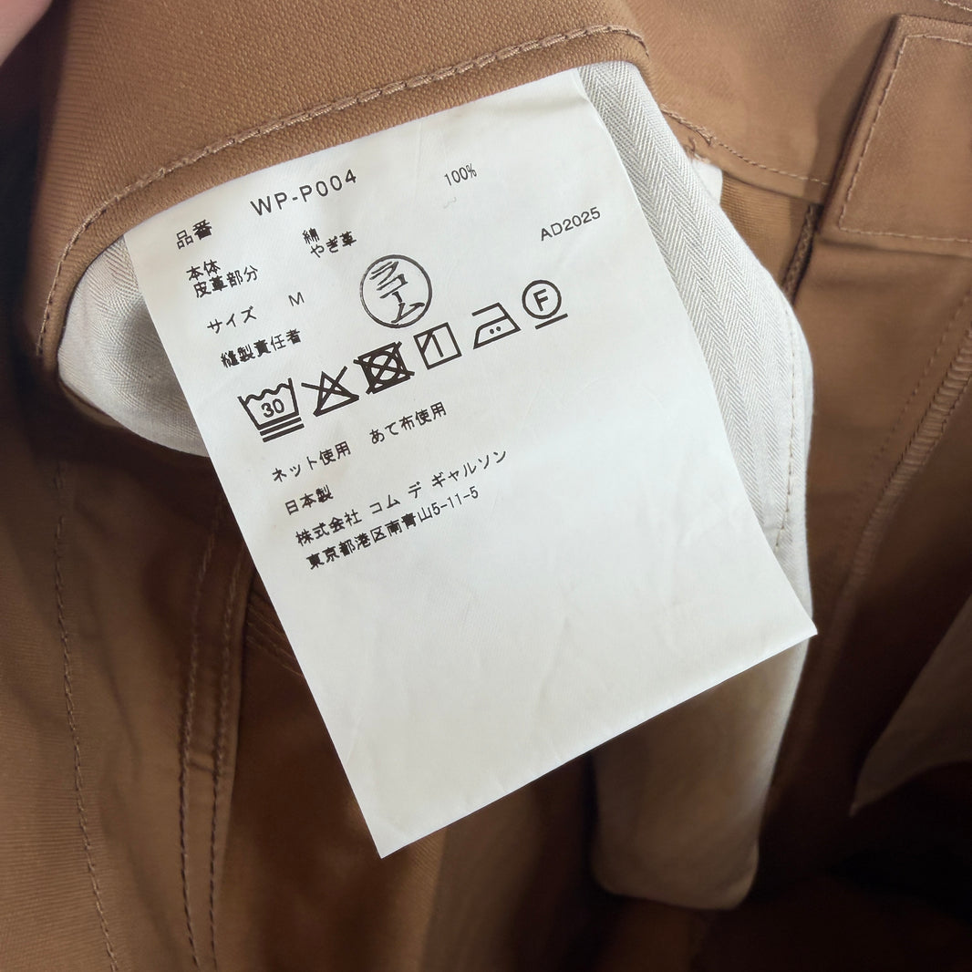 Junya Watanabe Leather Pocket Work Pants