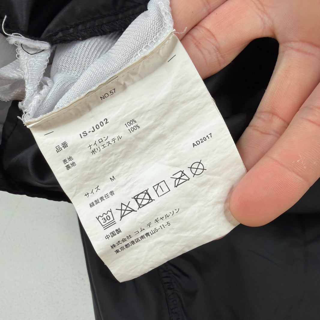 CDG Good Design Shop Motion Logo Coach Jacket