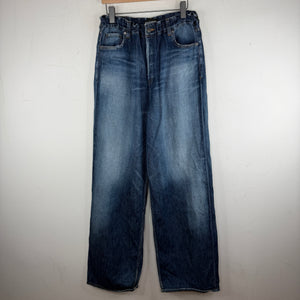 Balenciaga Elastic Waist Double Pocket Jeans