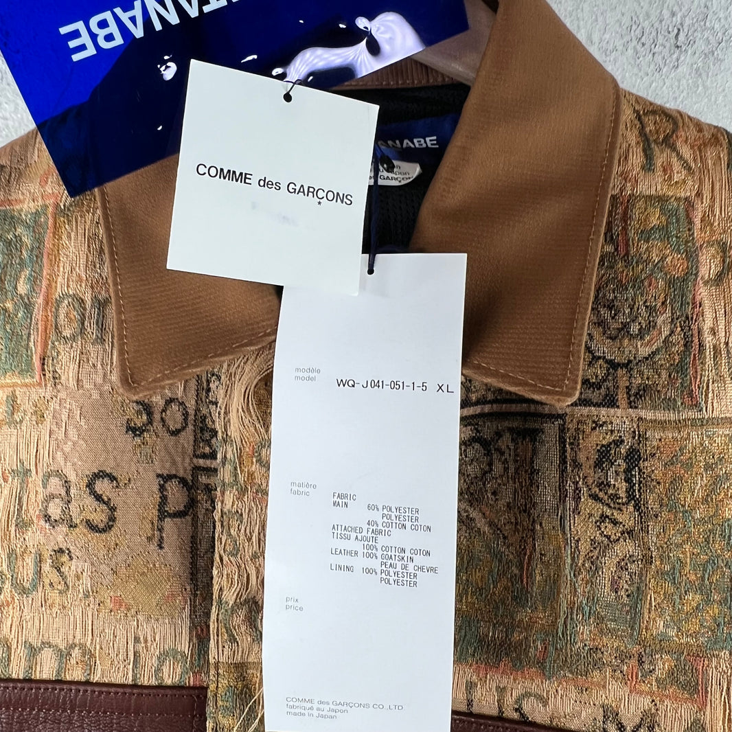Junya Watanabe Panelled Print Jacket