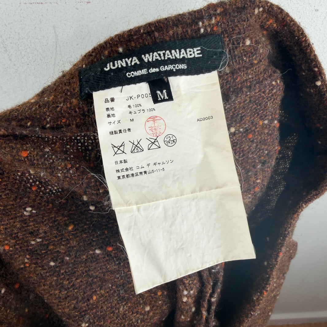 Junya Watanabe Brown Flared Wool Pants
