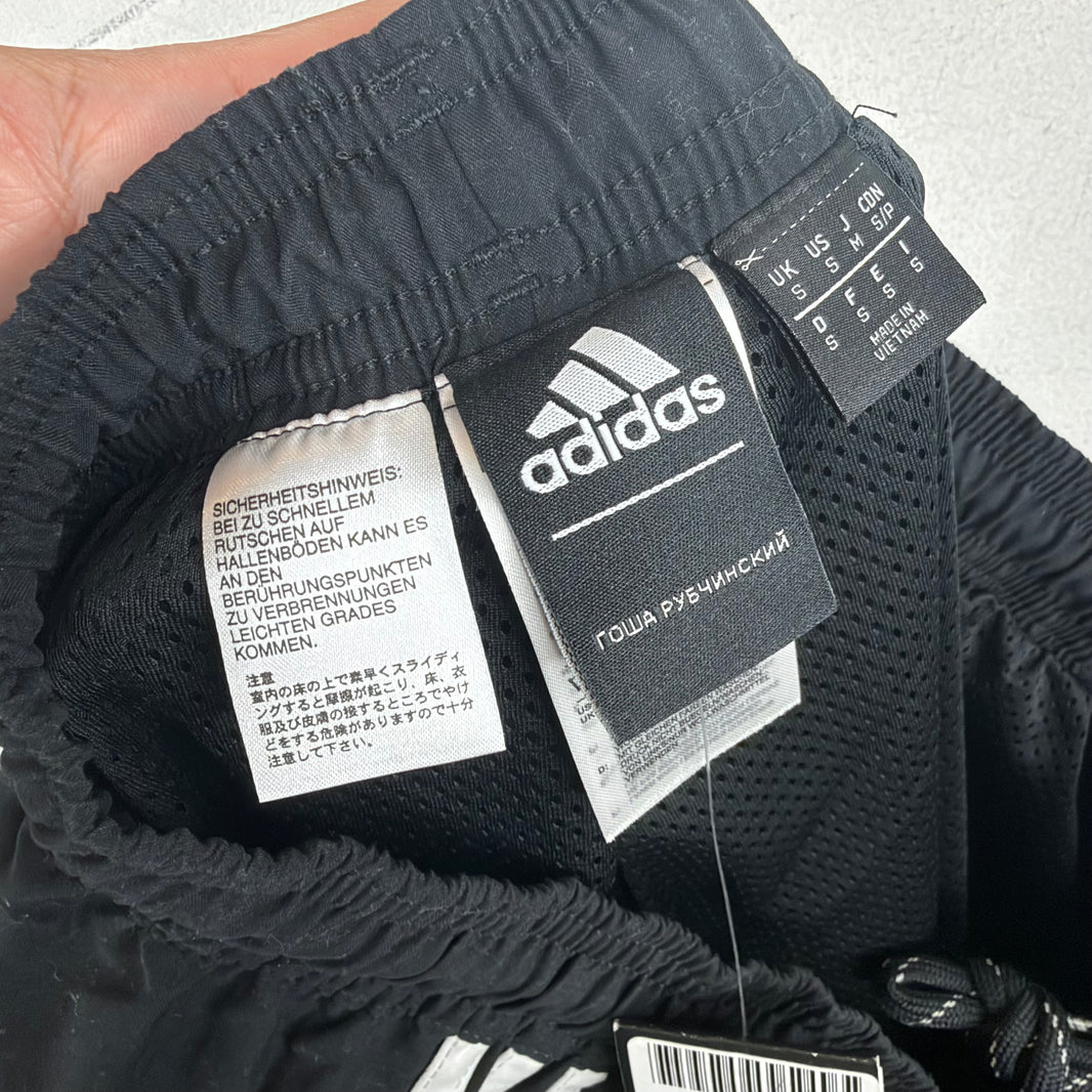 Adidas Gosha Rubchinskiy Track Pants
