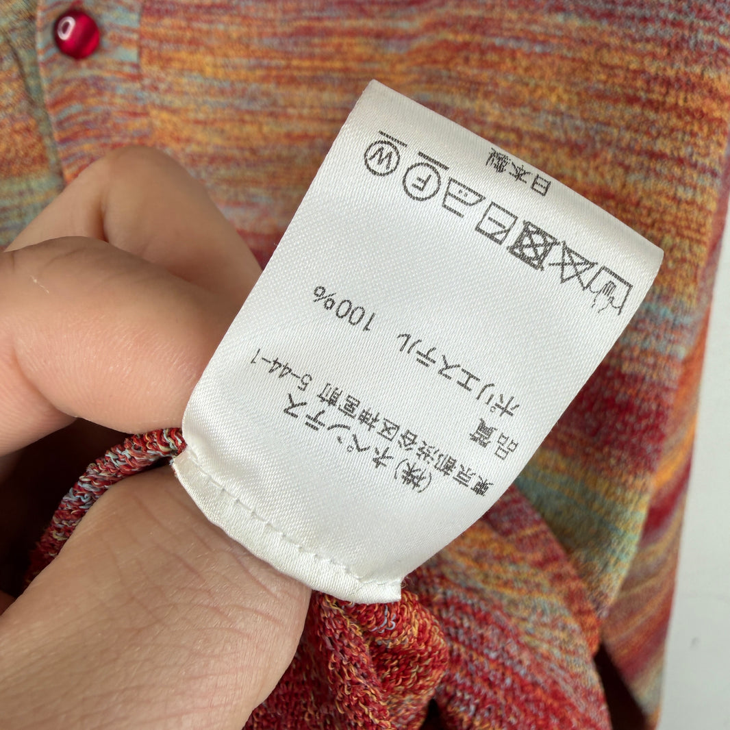 Needles Orange/Red Thin Cardigan
