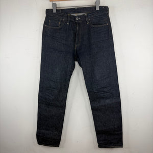 Levis 501Z LVC Selvedge Jeans