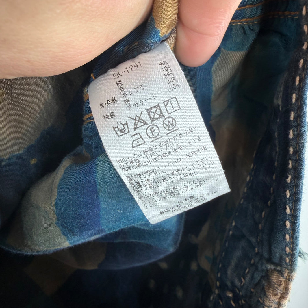 Kapital Boro Denim 1st Jacket