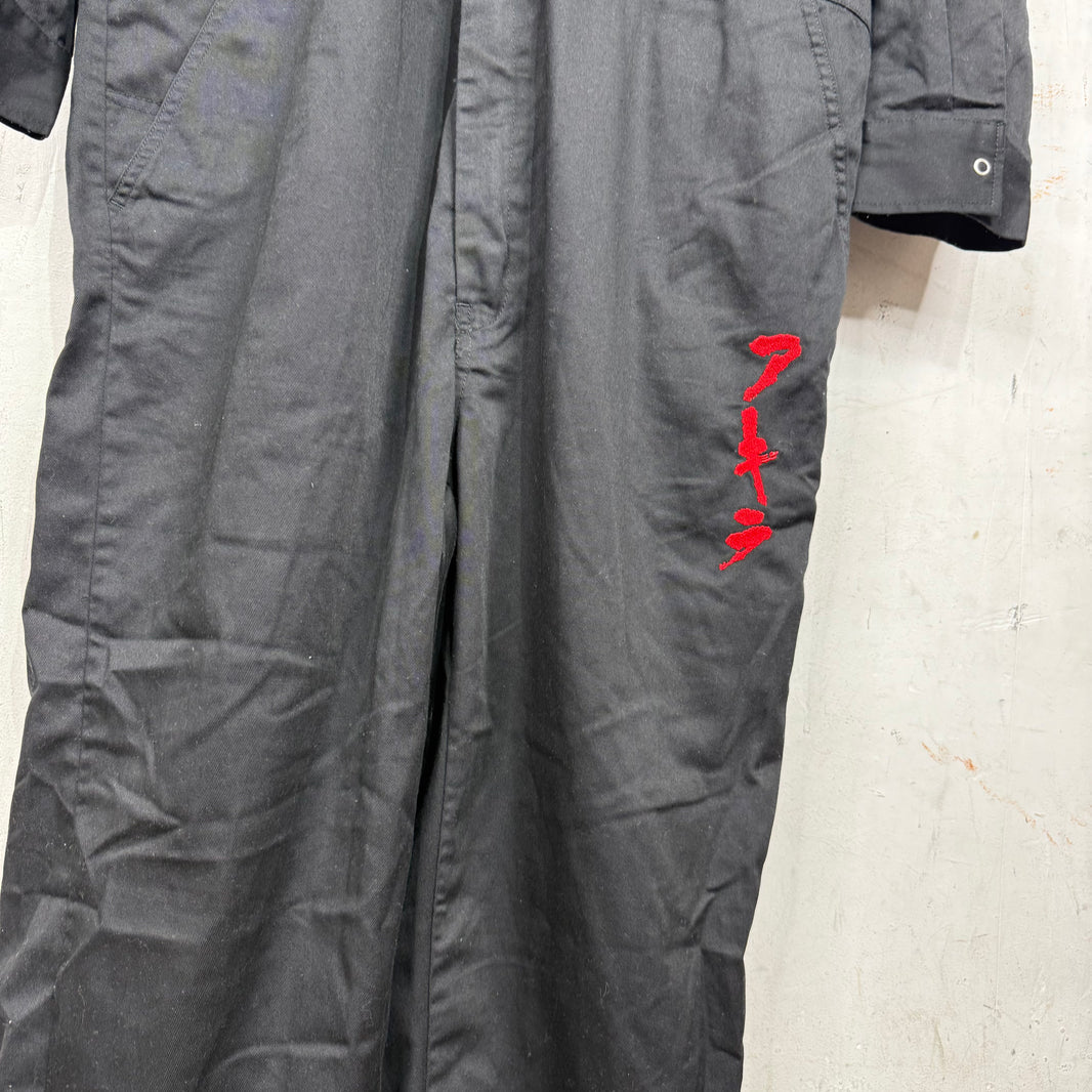 Supreme Akira Jumpsuit