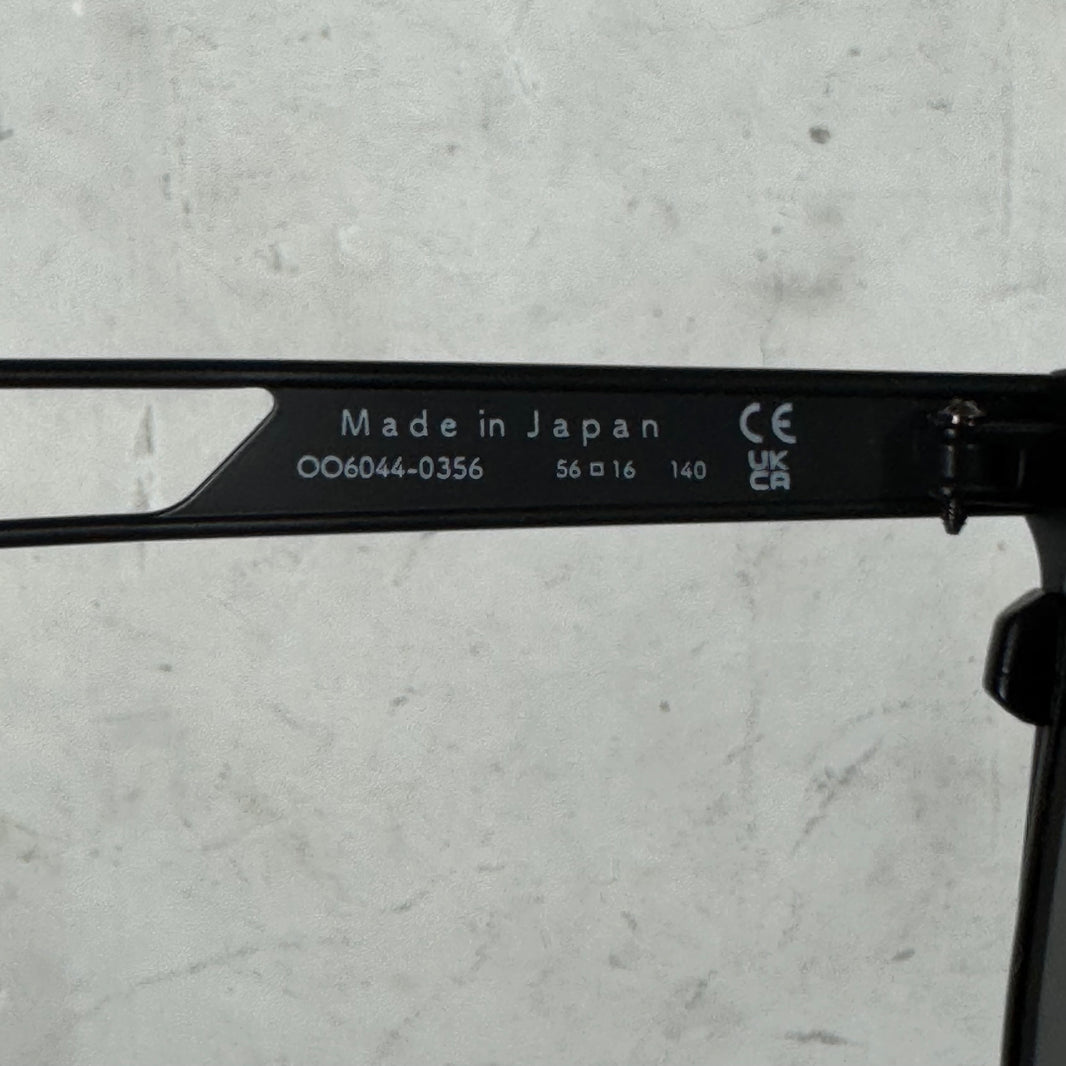 Oakley x Fragment Frogskin Glasses