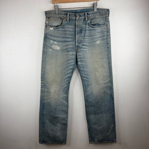 RRL Light Blue Wash Repaired Jeans