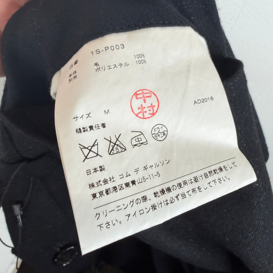 CDG Faux Fur Suspender Trousers