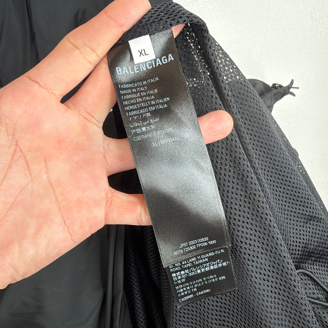 Balenciaga Logo Track Jacket