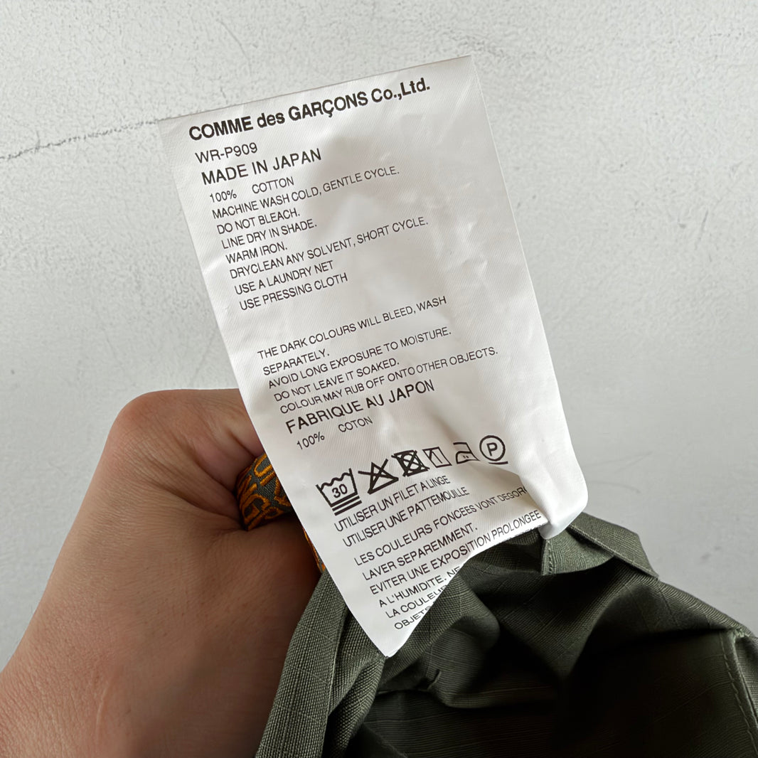 Stussy Junya Watanabe Baggy Cargo Pants