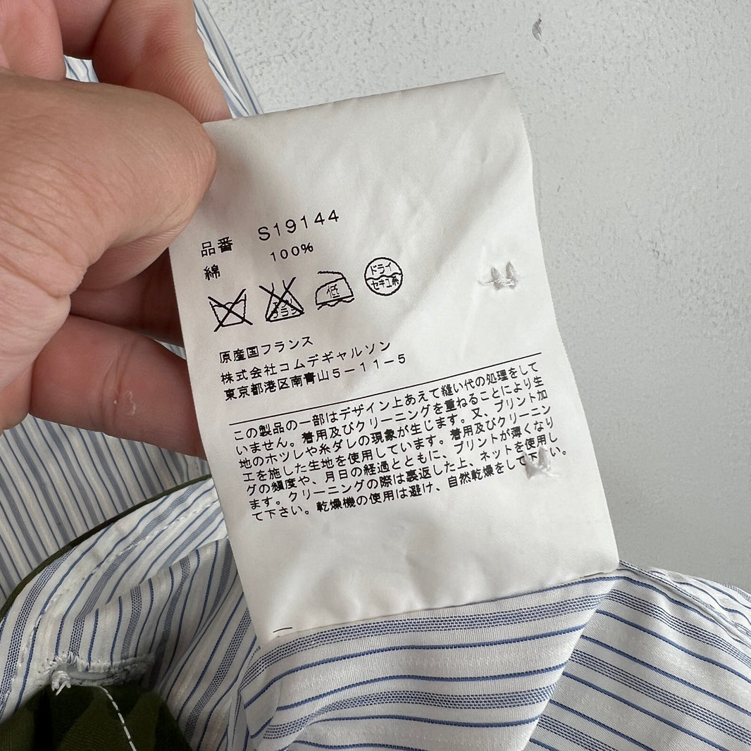 CDG Striped Camo Detail Lightweight Blazer