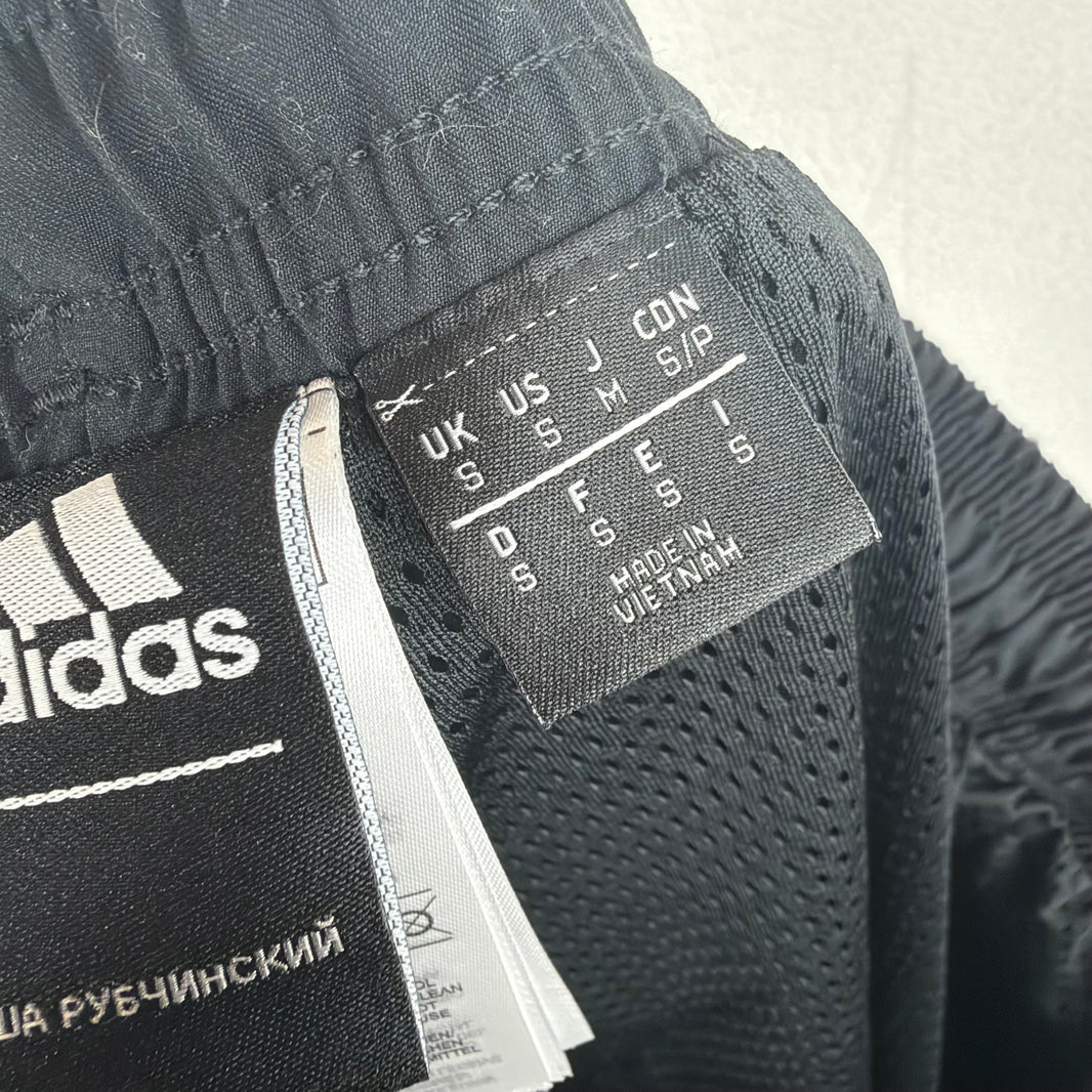 Adidas Gosha Rubchinskiy Track Pants