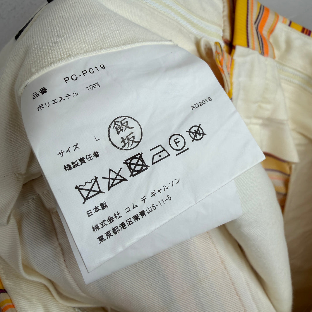 CDG Homme Plus Striped Elastic Panel Shorts