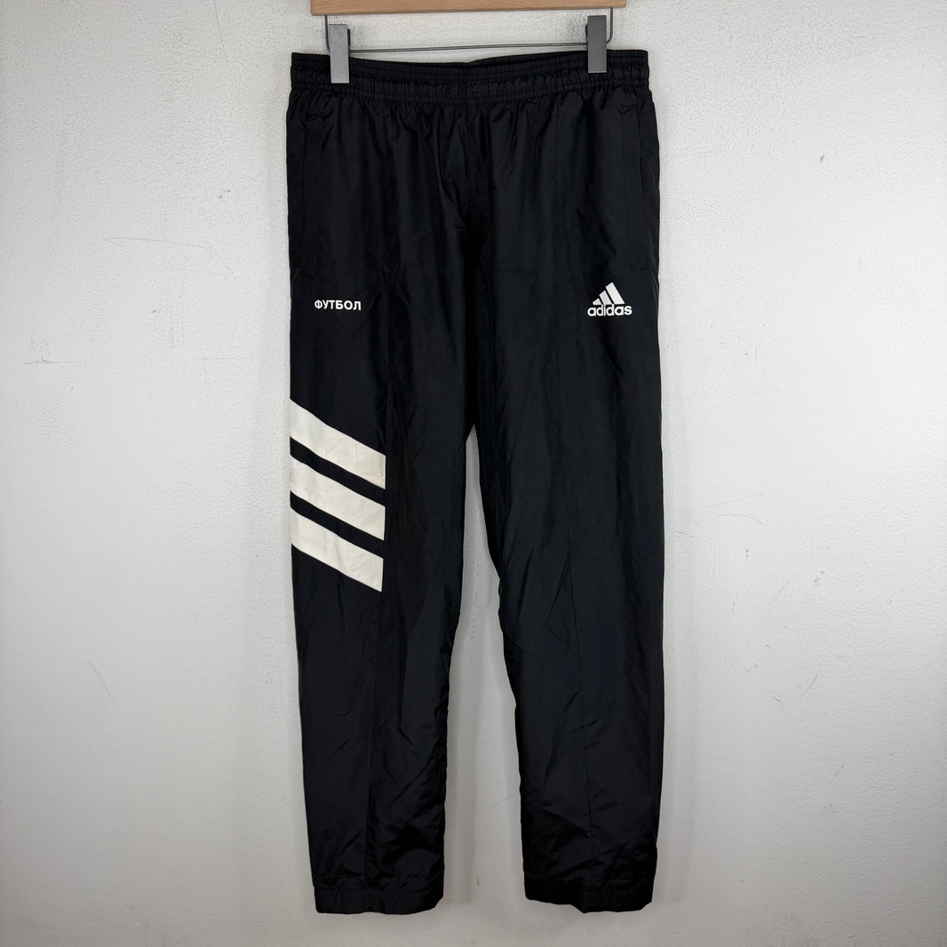 Gosha Rubchinskiy Adidas Soccer Track Pants