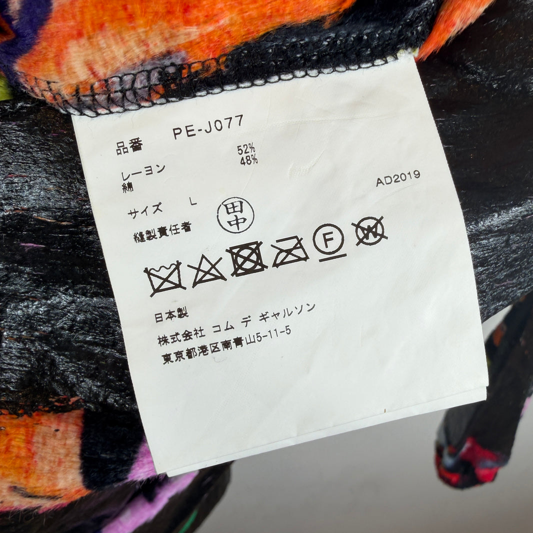 CDGH+ Textured Coated Coaches Jacket