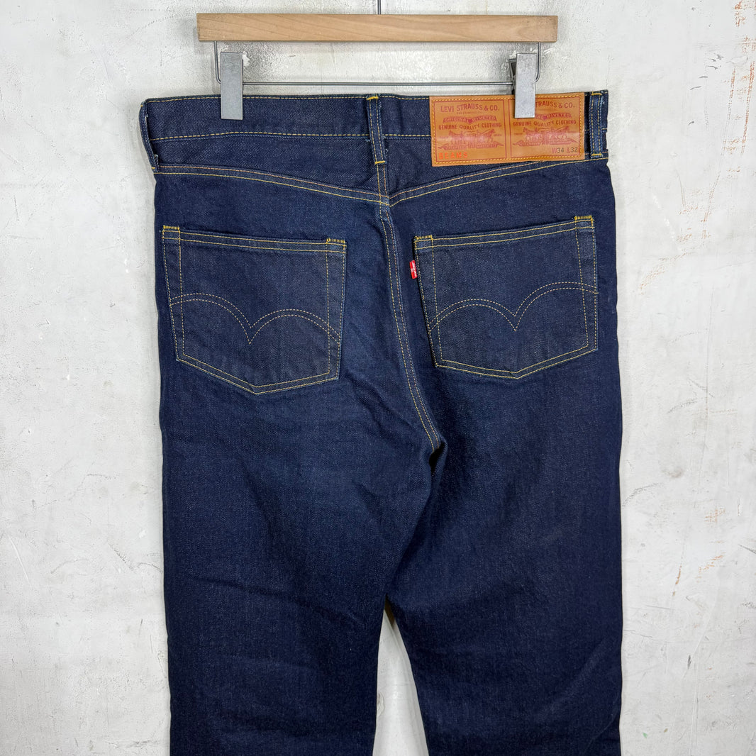 Levi's x Beams Double Jeans