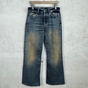 Acne Studios 2021 Rocka Bootcut Jeans