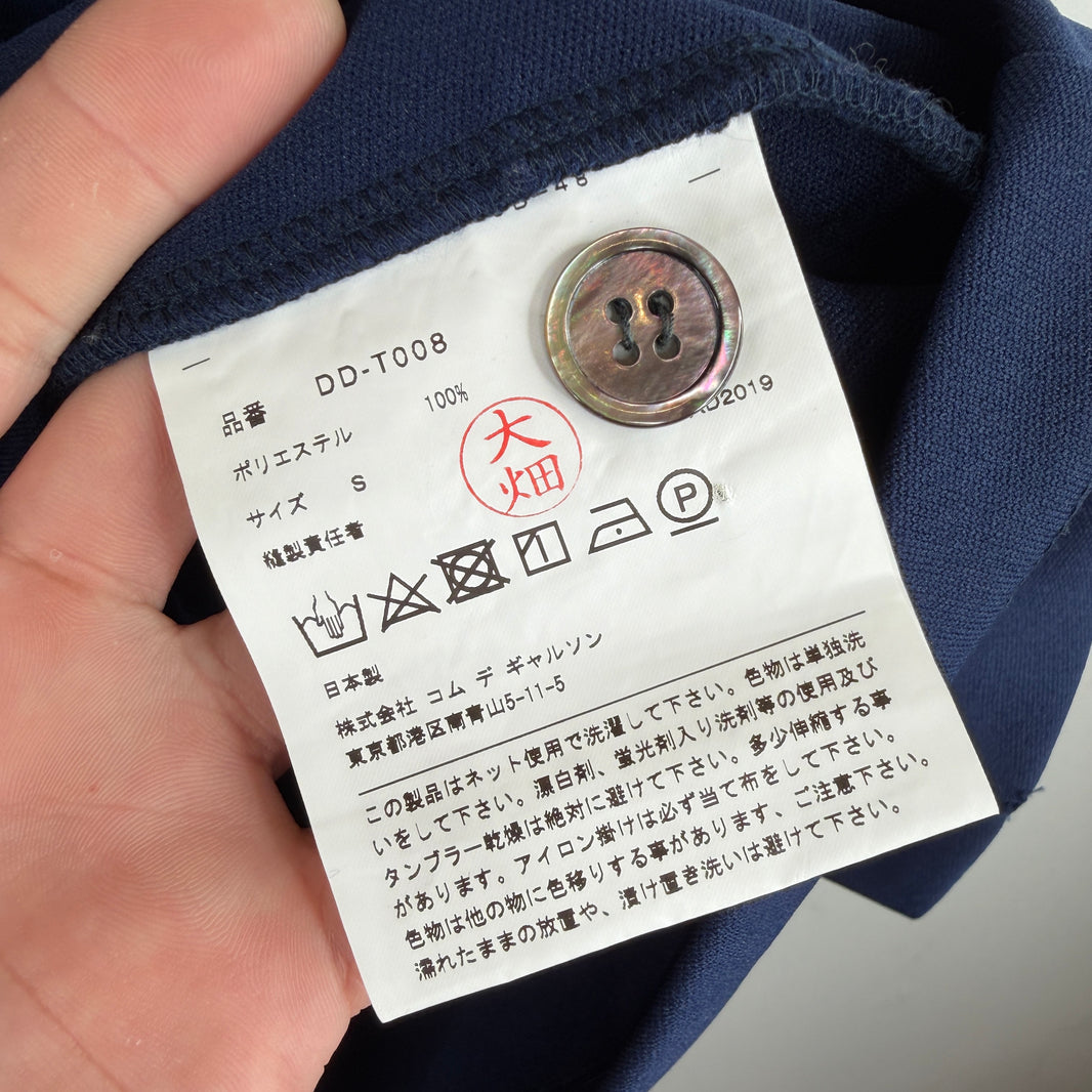 CDG Blue Double Layer Cardigan T-Shirt