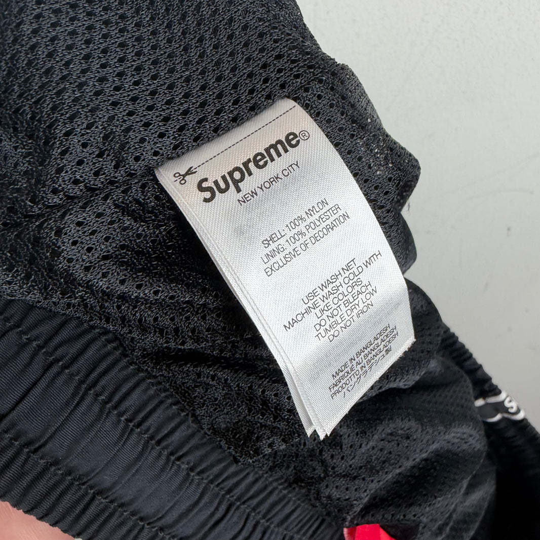 Supreme Nylon Side Logo Track Pants