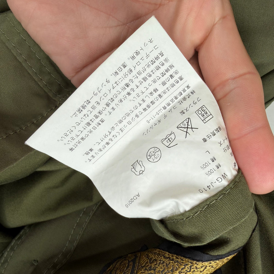Junya Watanabe Olive Cord Collar Light Chore Jacket
