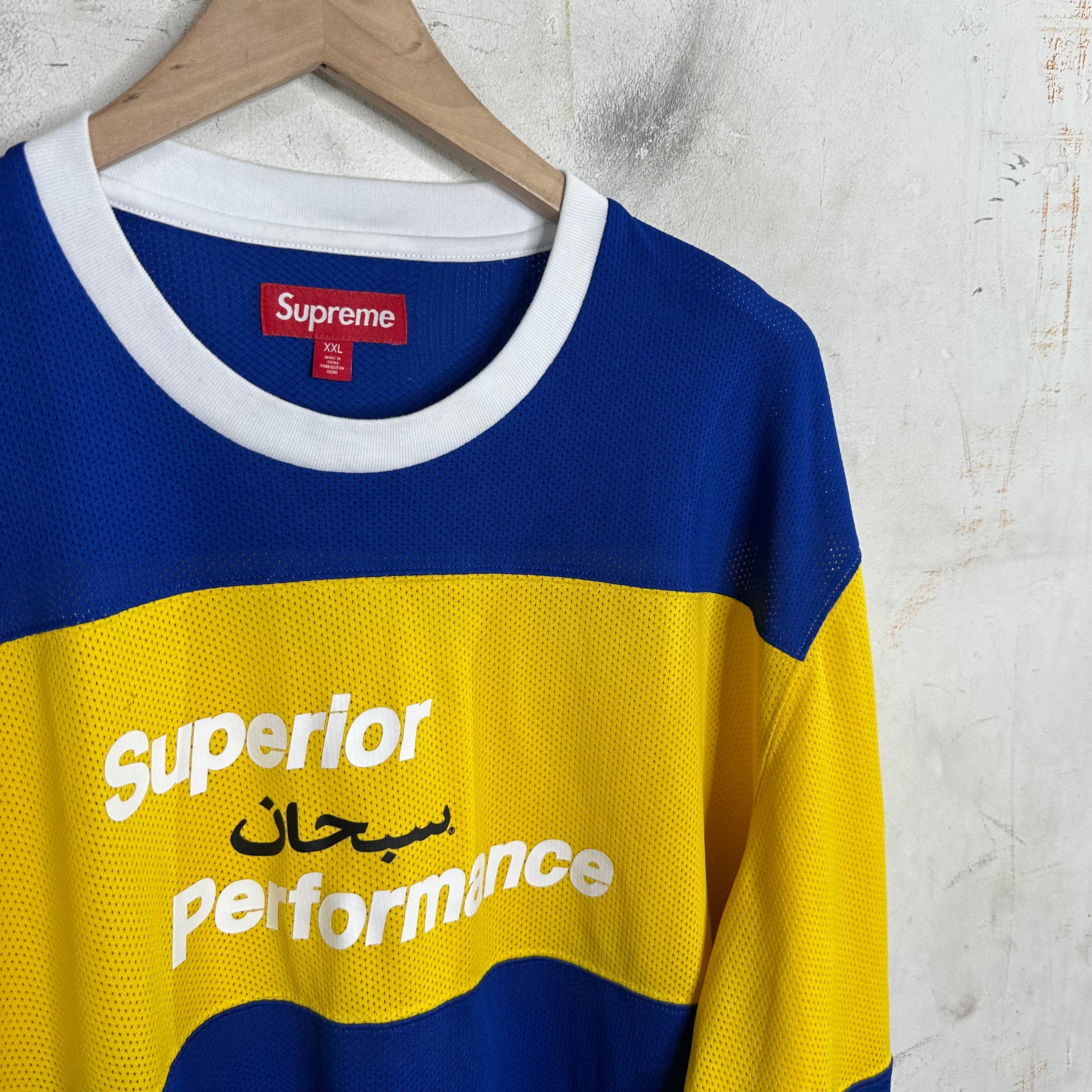 Supreme Arabic Logo Soccer Jersey Mサイズ Supreme Arabic Logo Soccer Jersey (SS21) - $98